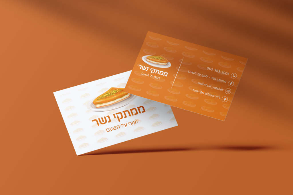 bussines card nesher